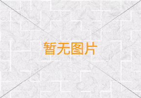 快開門防爆控制柜 快開門防爆控制柜